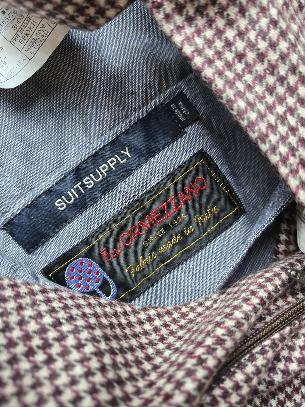 Suitsupply Firenze Trousers Mens 28 Italy E Thomas Wool Slim Fit Side Tab - Picture 7 of 8